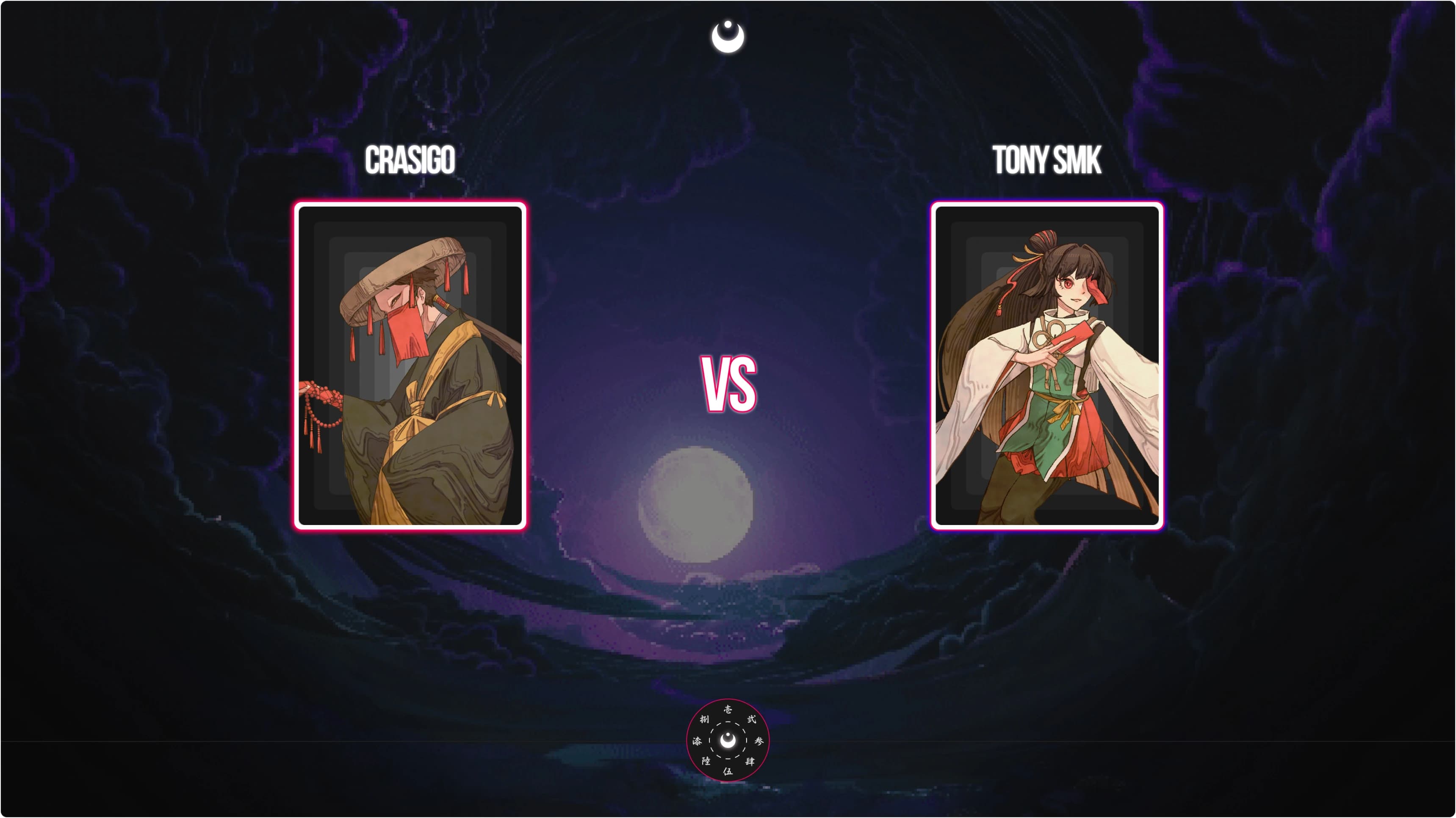 1v1 battle has been started!